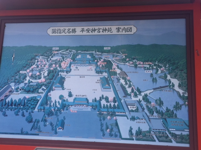 平安神宮に新しいスポットが