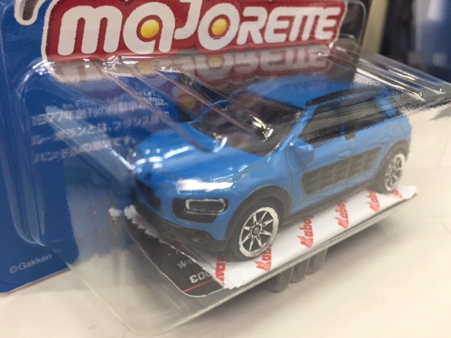 他ディーラーブログで
