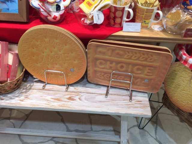 くずはモール