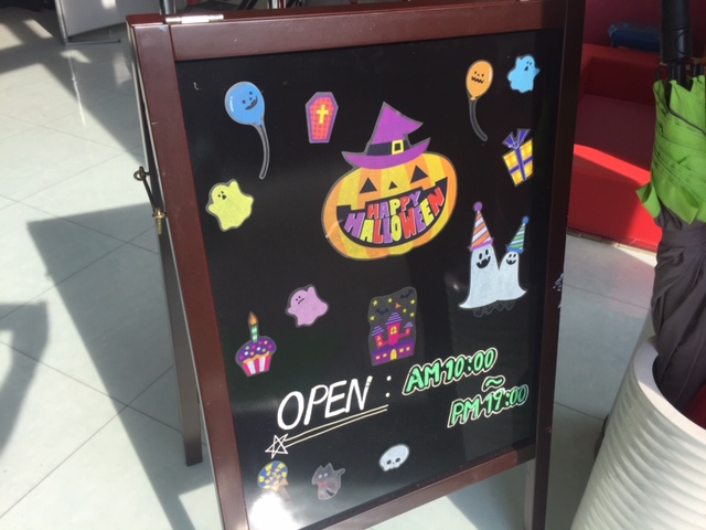 ハッピー ハロウィン(仮)