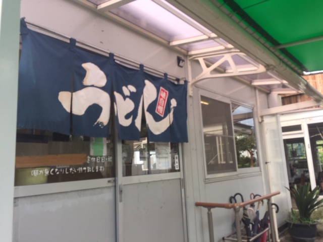 久しぶりに