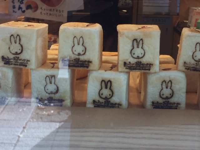嵐山インスタ映え