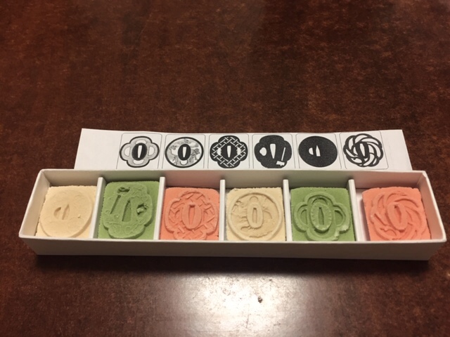 和菓子