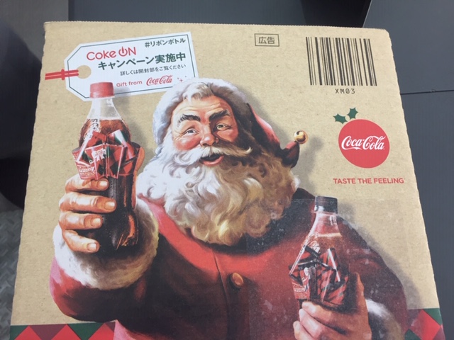 クリスマス近し