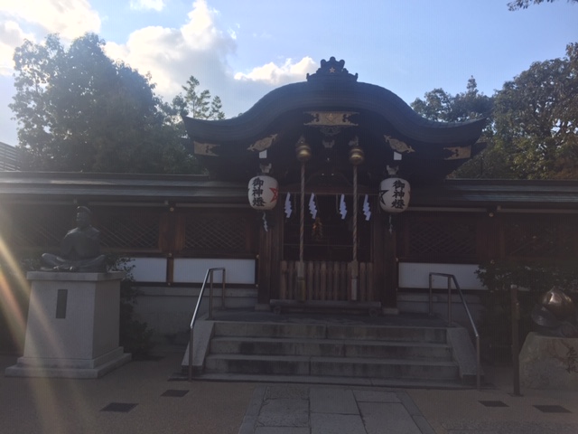 厄除け②