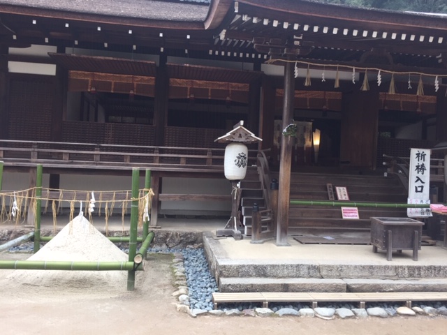 実は宇治は凄いとこなんです