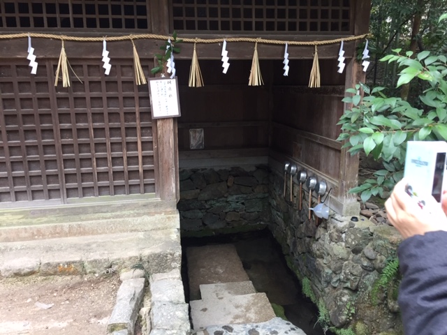 宇治上神社