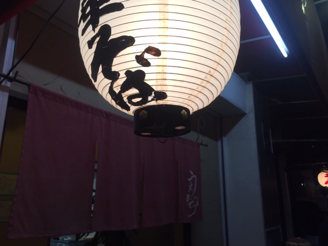 中華そば  うえまち