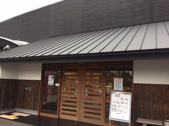 月ヶ瀬温泉