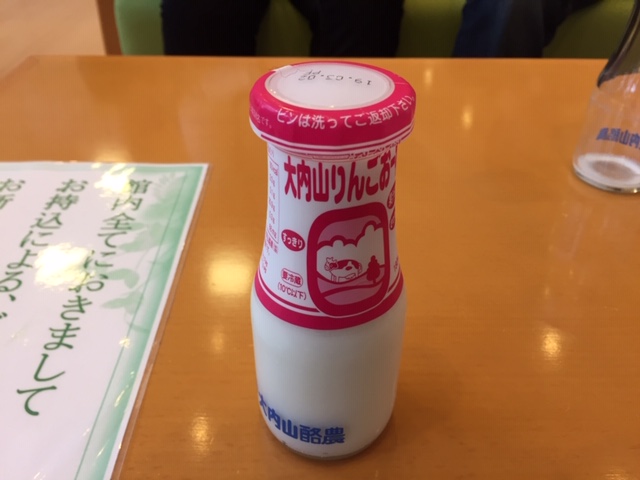 月ヶ瀬温泉