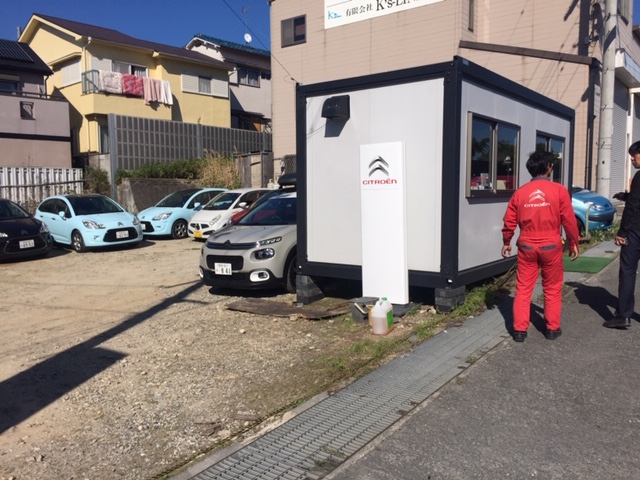リニューアル日記1