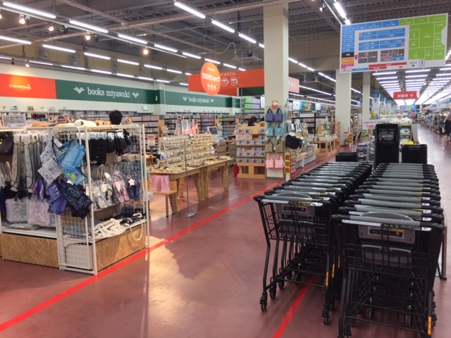 木津川市が熱い