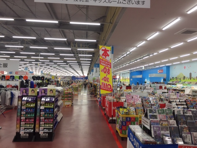 木津川市が熱い