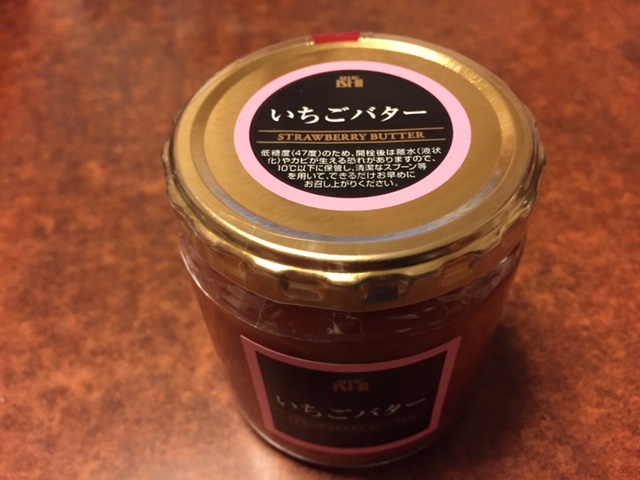 なかなか手に入りません