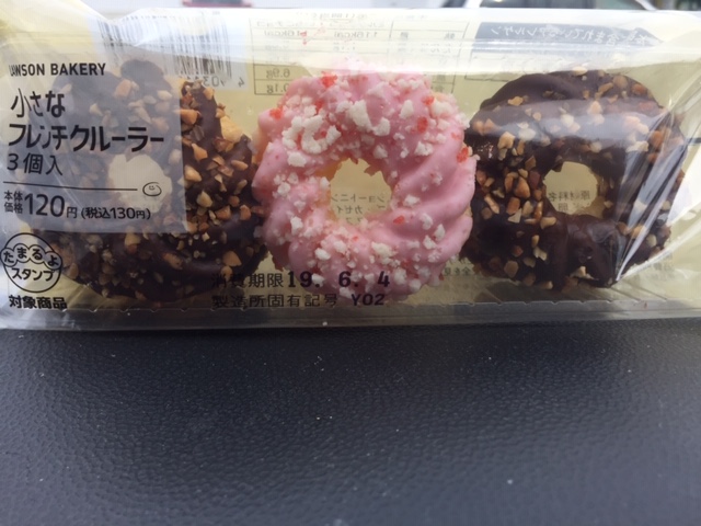 最近のローソンは