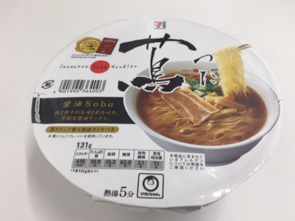 この機を逃すと