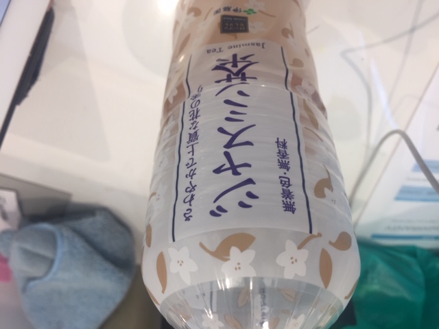 C3エアクロスご納車