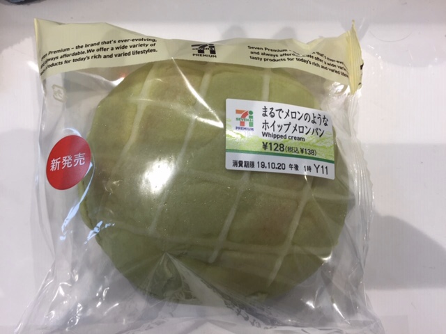 ハードル高いんちゃうん？
