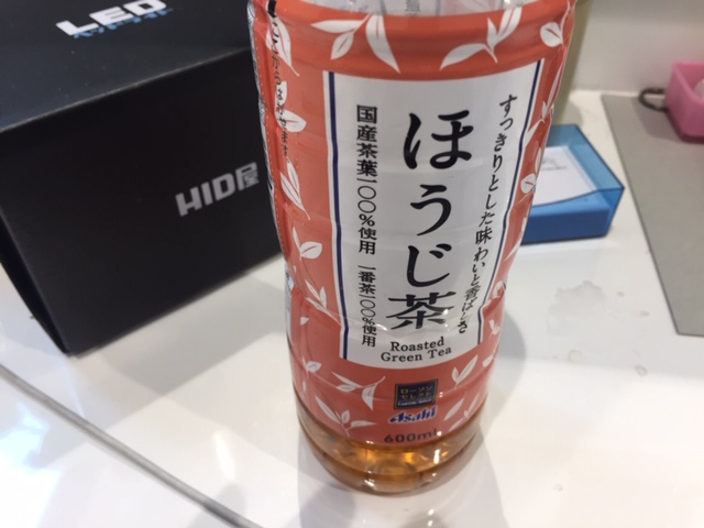 秋深まって