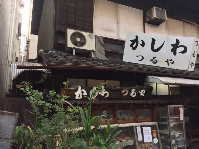 高槻市に新しい百貨店が