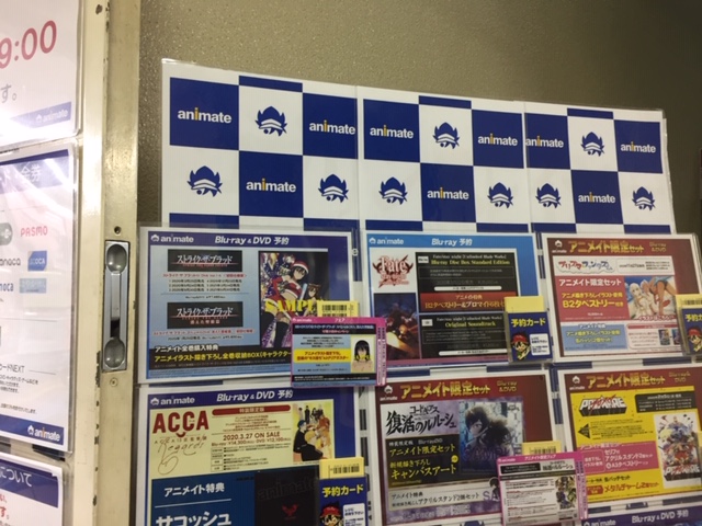 高槻市に新しい百貨店が