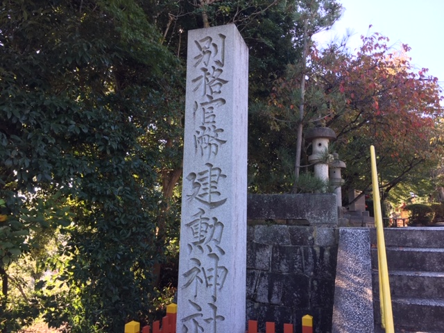 久々刀剣ネタを