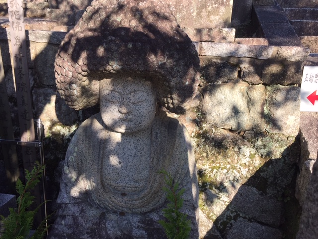 アフロ