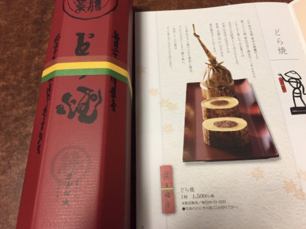 アフロ