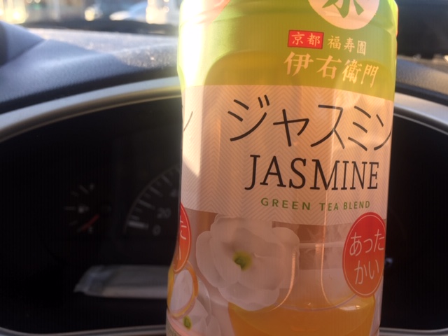 ジャスミンアゲイン