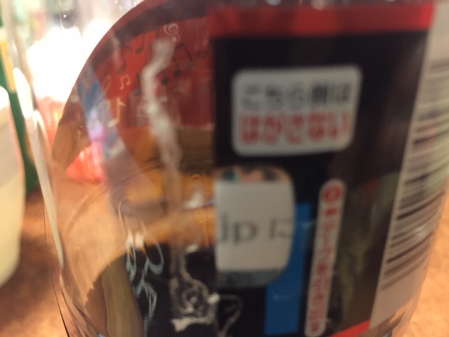 粋な演出