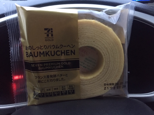 コンビニのバームクーヘン