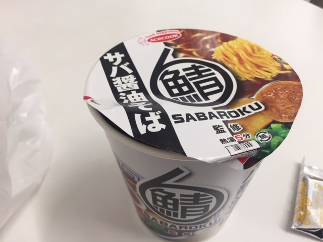 有名店のカップラーメン