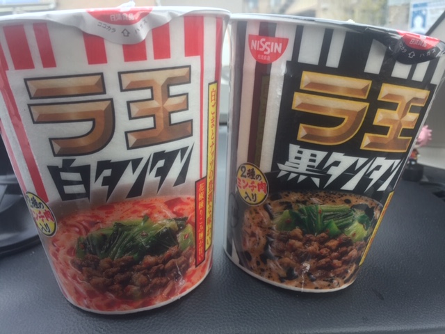 白黒決着！！
