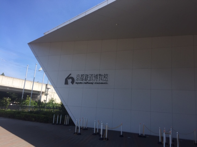 私たちはどこに行ったでしょう？