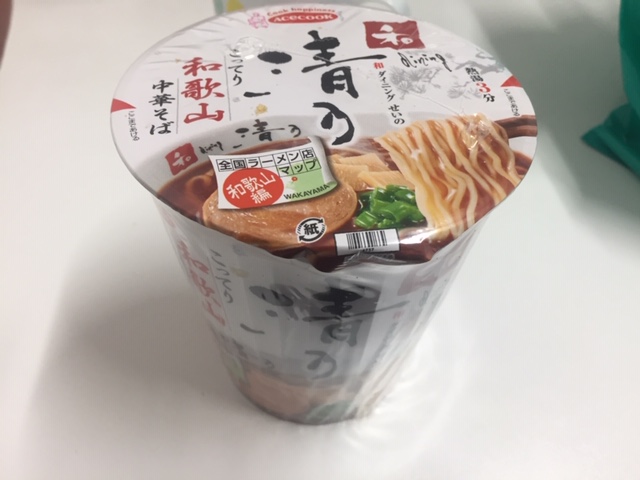 和歌山の超有名店の