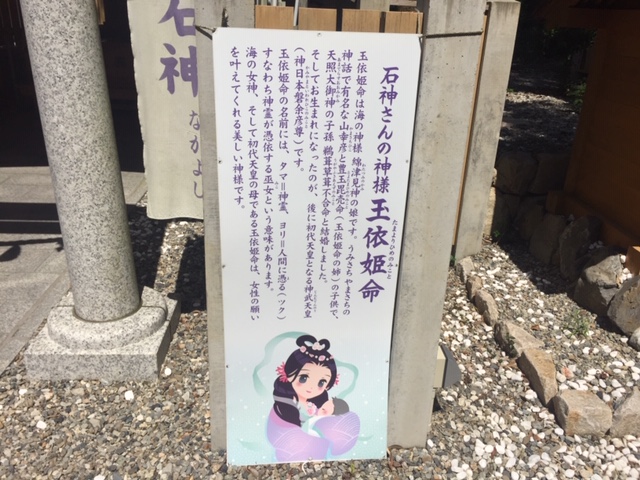 女性必見！！