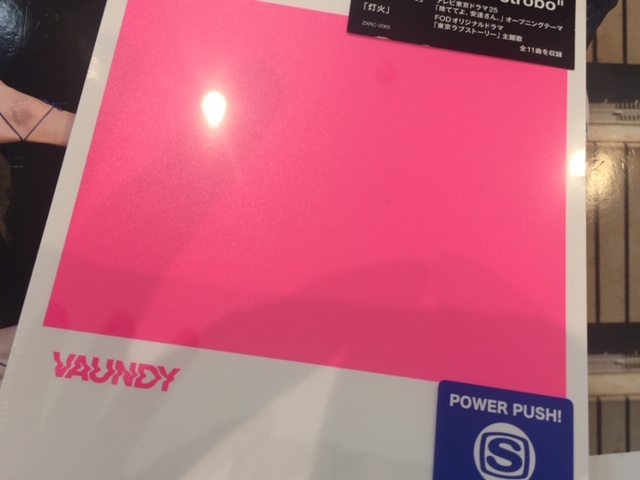 買っちゃいました笑笑