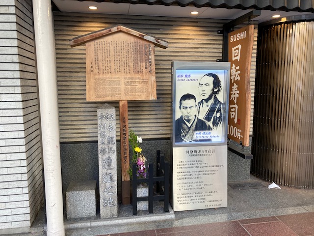 ビックモンブラン！！