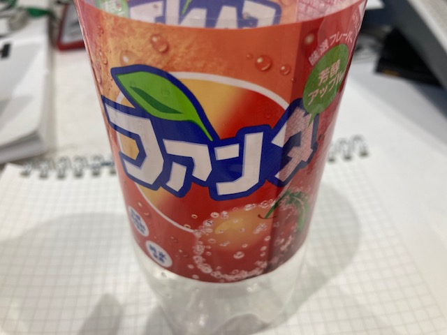 思い出補正