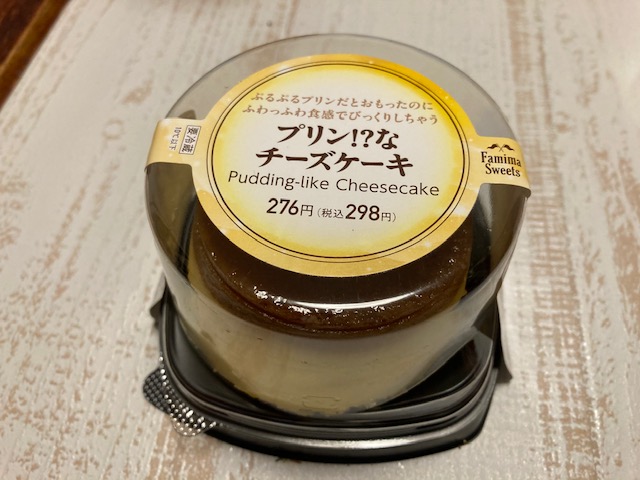 チーズケーキいろいろ