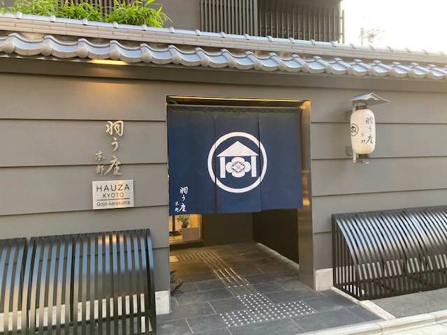 遅ればせながら