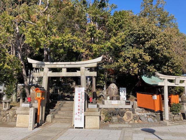 遅ればせながら②