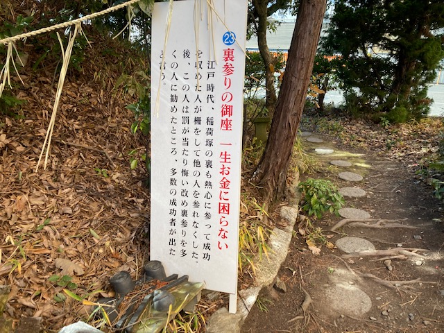 遅ればせながら②