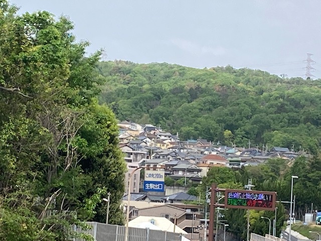 対面時にはマスクを