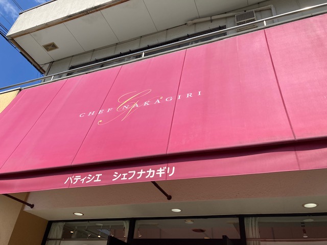 遅ればせながら