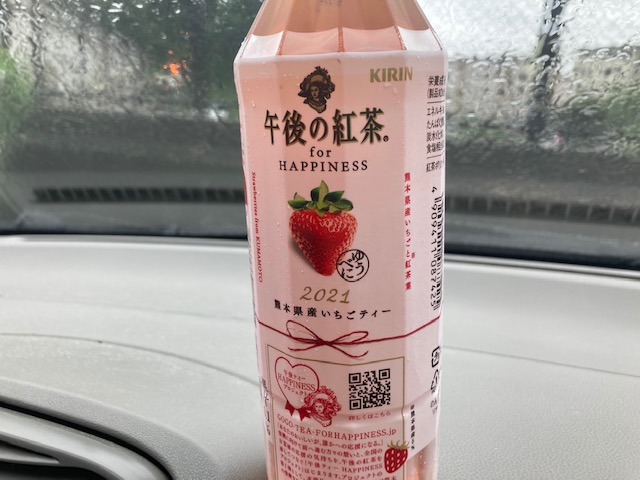久しぶりのドリンクネタ