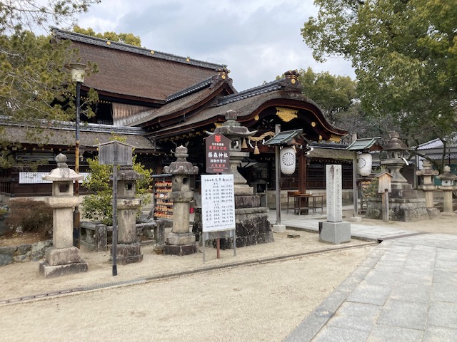 ここは外せない