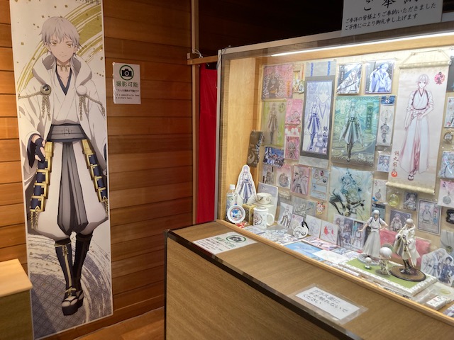 ここは外せない