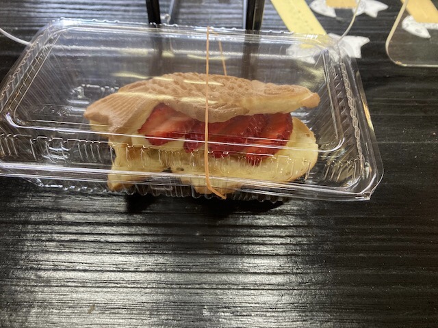 まだ早い