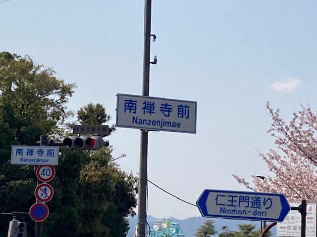 忘れてた汗